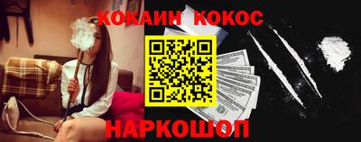 мет Коммунар
