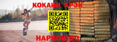 мет Коммунар