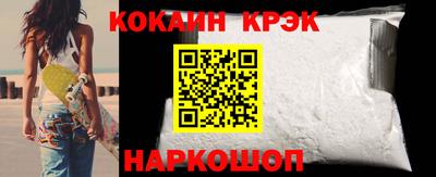 мет Коммунар