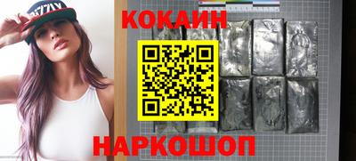 мет Коммунар