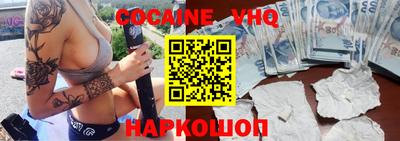 мет Коммунар