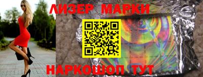 мет Коммунар