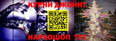 мет Коммунар