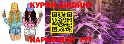 мет Коммунар