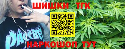 стаф Конаково