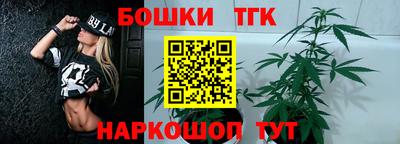 мет Коммунар
