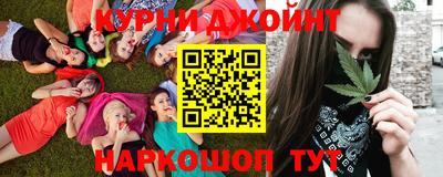 мет Коммунар