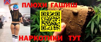 стаф Конаково