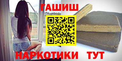 стаф Конаково