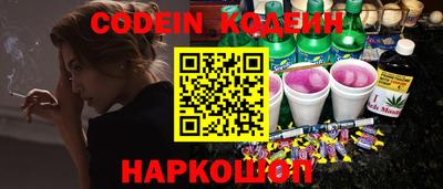 мет Коммунар