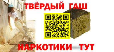 эйфоретик Комсомольск-на-Амуре