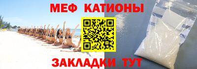 стаф Конаково
