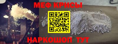 стаф Конаково